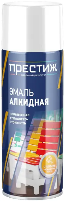 ПРЕСТИЖ аэрозоль эмаль БЕЛАЯ глянцевая