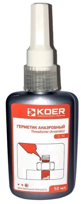 Герметик анаэробный тл-50 KOER