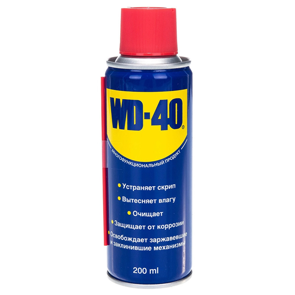 Смазка проникающая жидкий ключ WD-40 200мл.