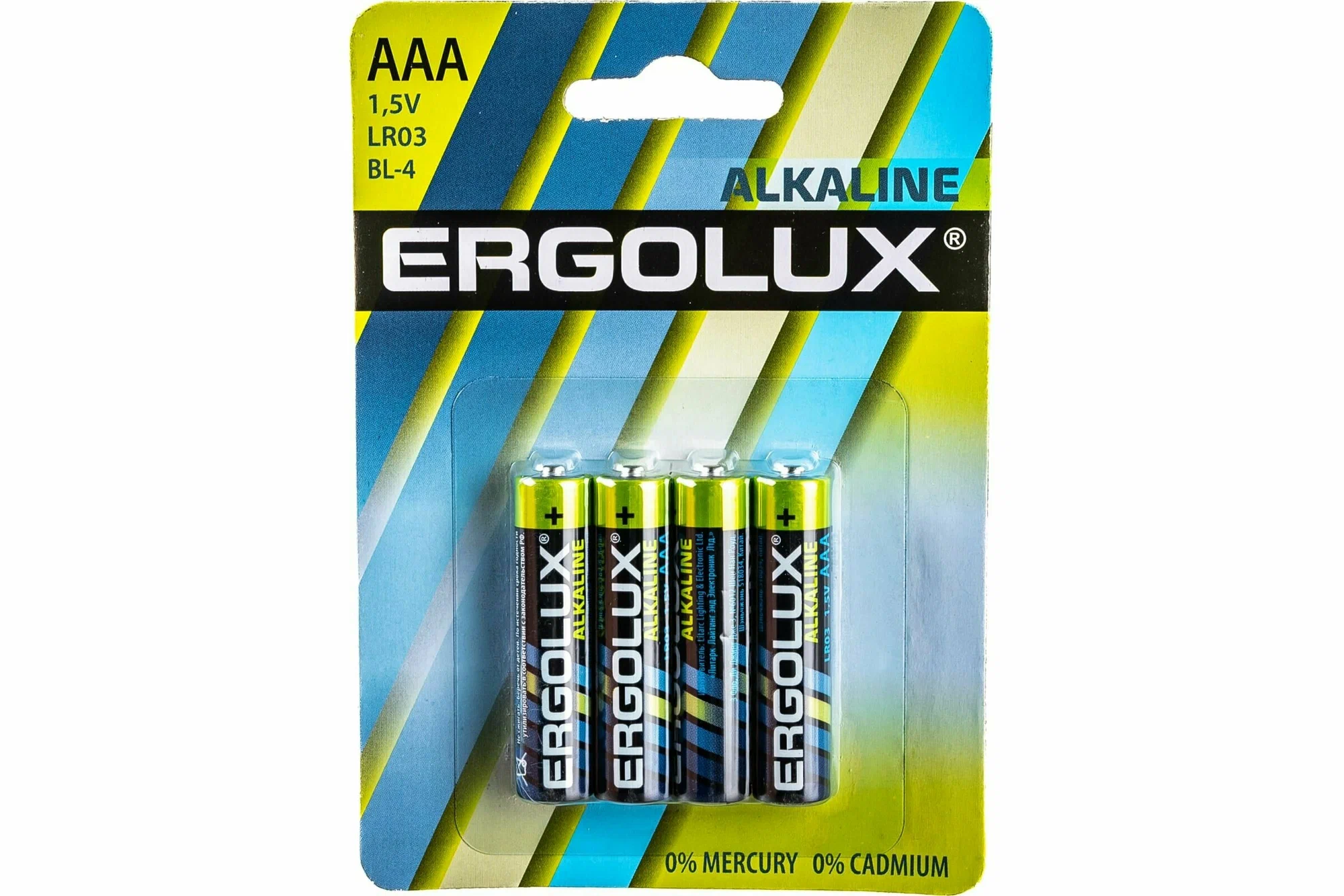 Ergolux Батарейка LR03 BР-24  Alkaline 1,5В
