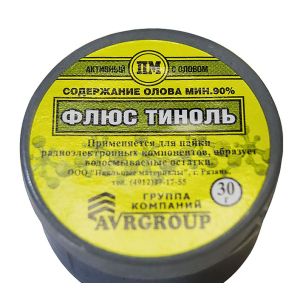Паста паяльная ТИНОЛЬ 30гр