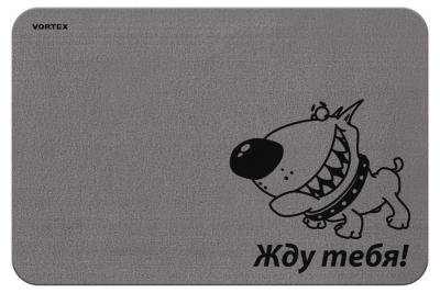 Коврик придверный 40*60 ЖДУ ТЕБЯ