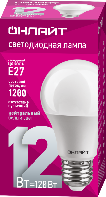 Лампа ОНЛАЙТ 71 655 OLL-A60-12-230-4K-E27