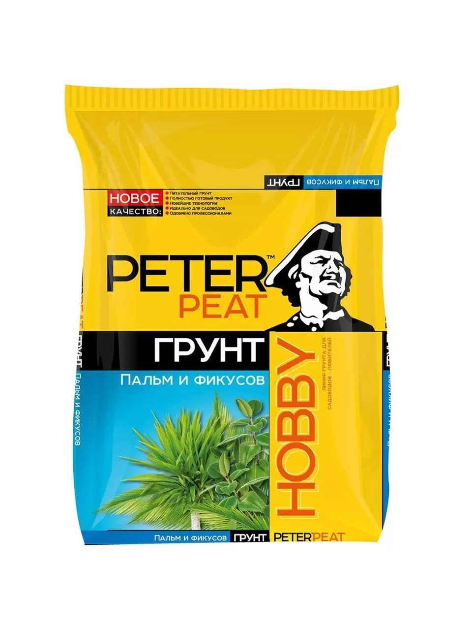 Грунт ПАЛЬМЫ, ФИКУСЫ линия хобби 5л