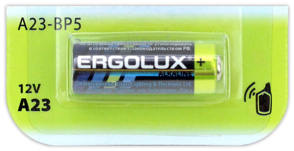 Ergolux Батарейки LR23А BP5,батарейка 12В