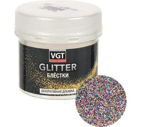 PET GLITTER (мультиколор) 0,05кг