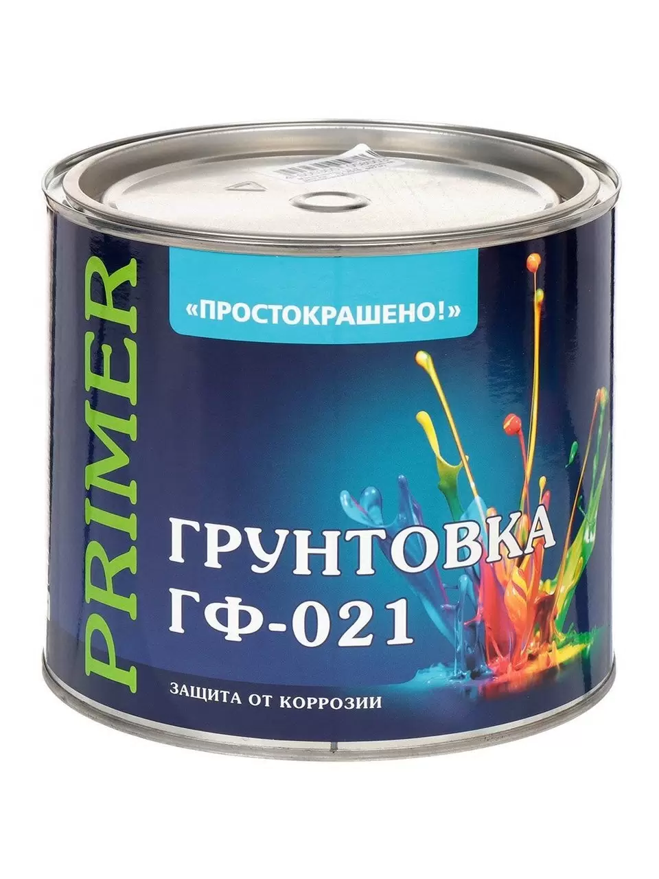 Грунтовка ГФ-021 «ПРОСТОКРАШЕНО!» унив. красно-корич. 2,6кг
