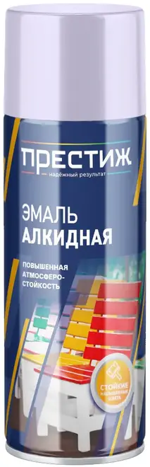 ПРЕСТИЖ аэрозоль эмаль СИРЕНЬ