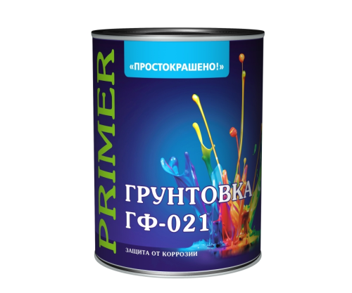 Грунтовка ГФ-021 «ПРОСТОКРАШЕНО!» универсальная серая 1 кг