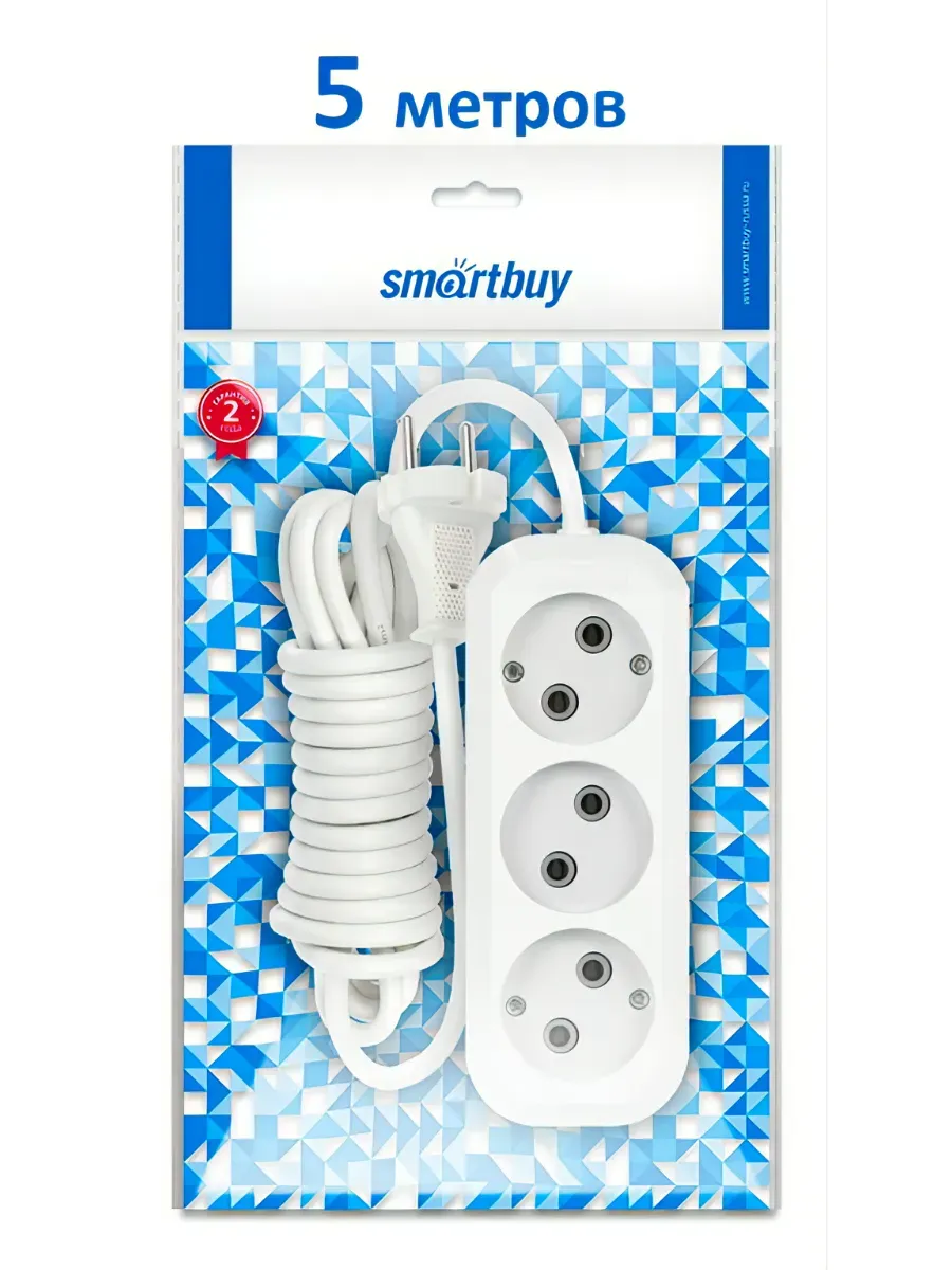 Удлинитель Smartbuy, 3 гнезда 5 метров 10А/2,2кВт без заземл
