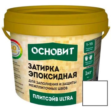 ЭПОКСИДНАЯ ЗАТИРКА  1 кг белая
