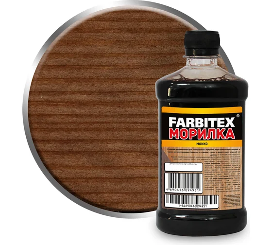 МОРИЛКА МОККО 0,5л  FARBITEX