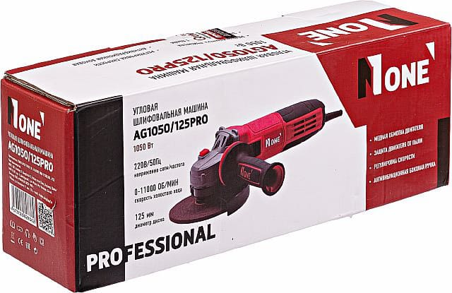 УШМ №1 AG1050/125 рег. оборотов