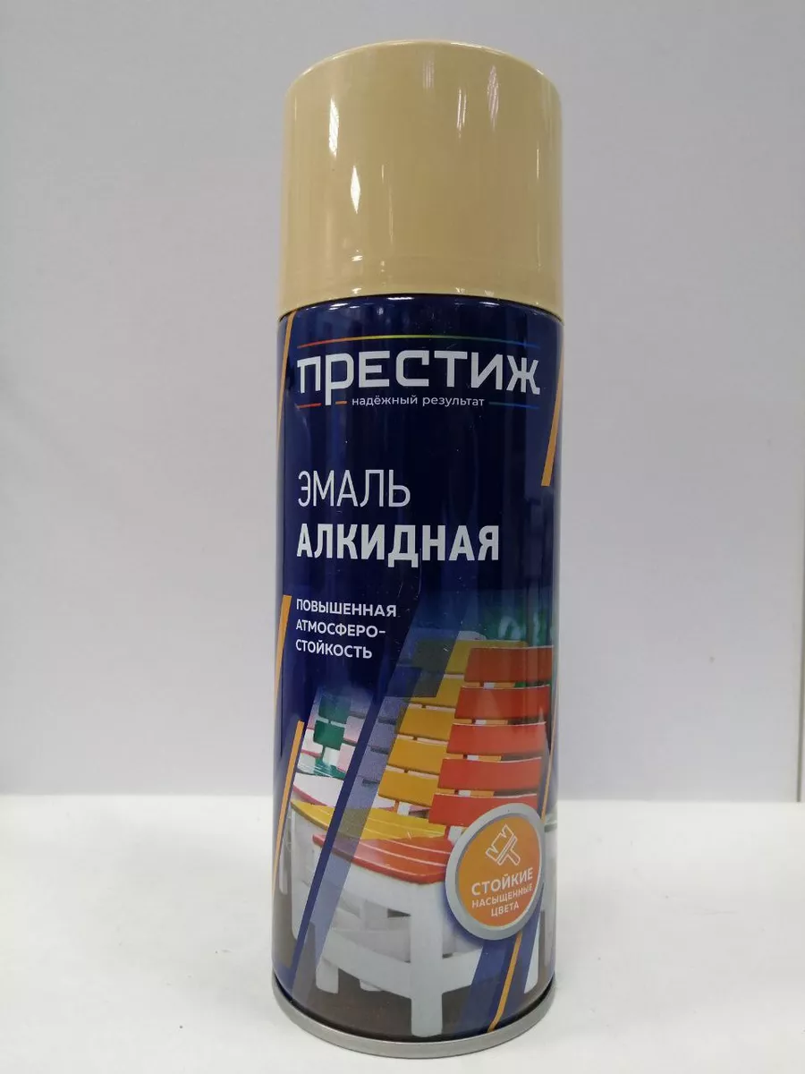 ПРЕСТИЖ аэрозоль эмаль БЕЖЕВАЯ
