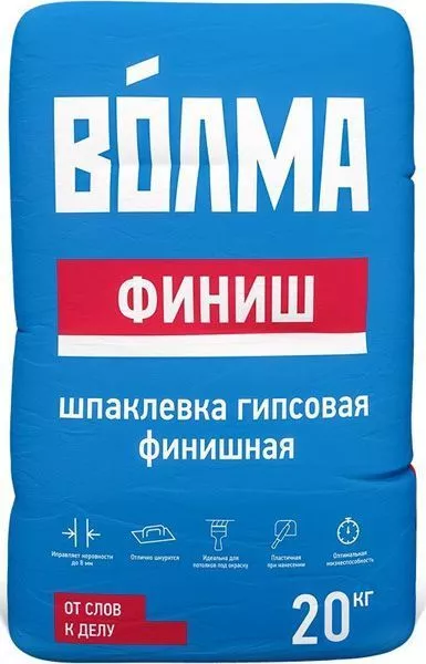 Шпаклевка финишная ВОЛМА финиш 20кг