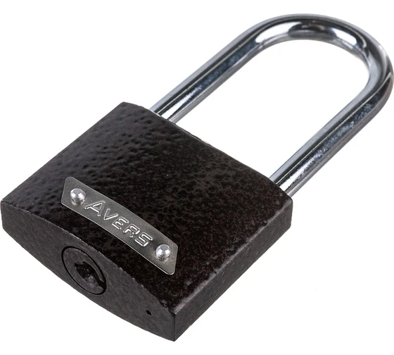 Замок навесной AVERS PD-01-50-L
