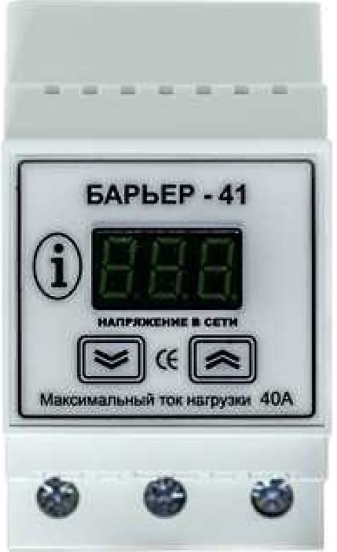 Реле напряжения БАРЬЕР 41А
