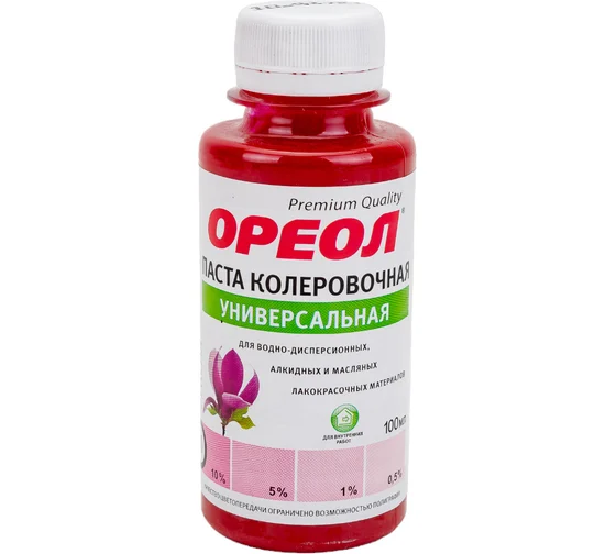 Колеровочная универсальная паста ОРЕОЛ фуксия (10) 100 мл