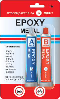 Клей ЭПД эпокси метал 57 гр