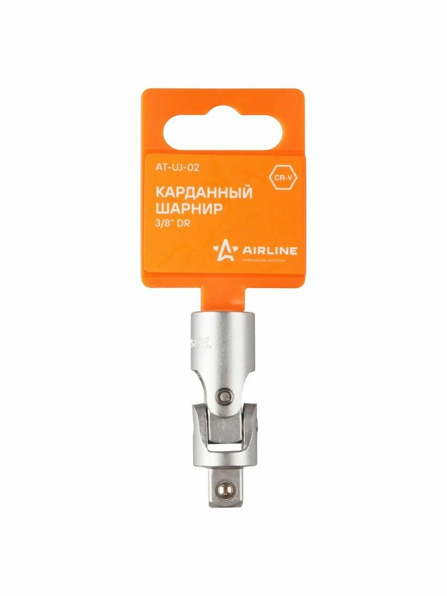 Шарнир карданный 3/8