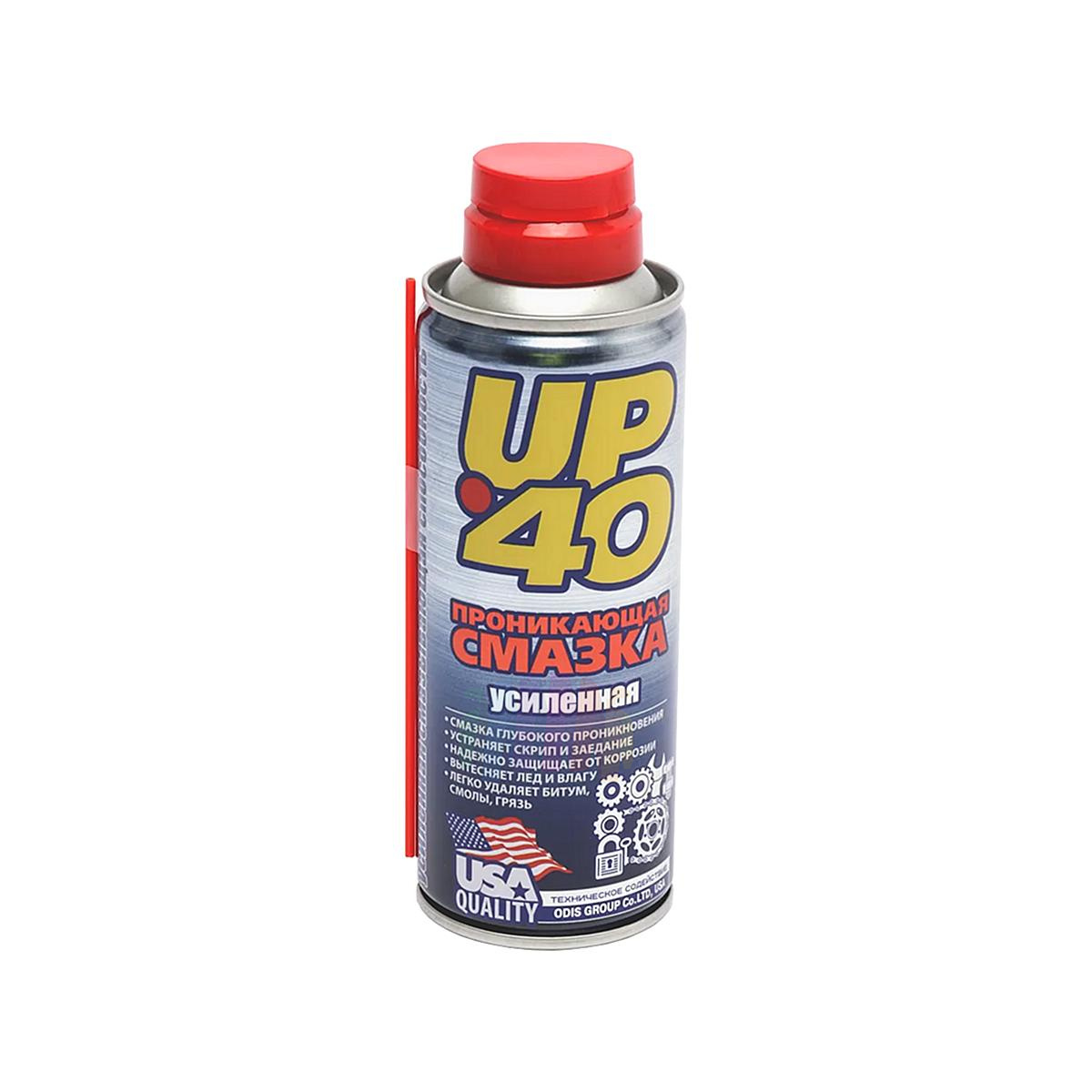 Смазка UP-40 ЖИДКИЙ КЛЮЧ 200мл