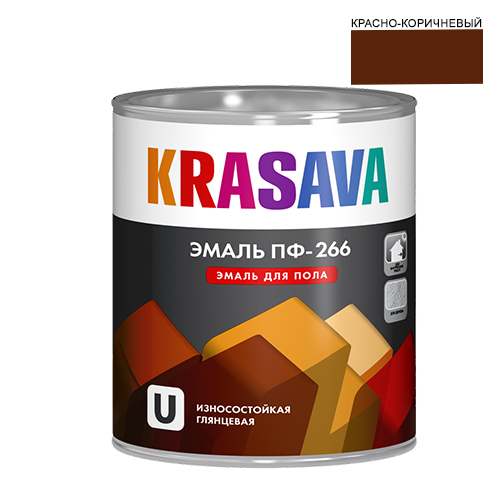 Эмаль ПФ-266 Красно-коричневая КРАСАВА 0,9кг