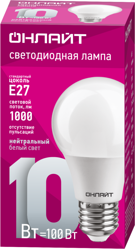 Лампа ОНЛАЙТ 71 650 OLL-A60-10-230-4K-E27