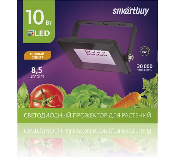С/д прожектор ФИТО 10W IP65