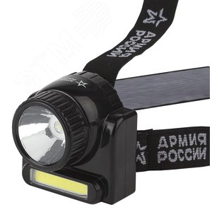 Фонарь  АРМИЯ РОССИИ GA-501