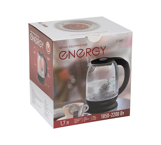 Чайник ENergy 286t