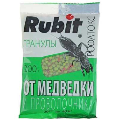 Гранулы от медведки и проволочника Рубит РОФАТОКС  200г