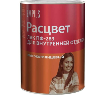 Лак "РАСЦВЕТ" для внутренней отделки алкидный 0,8 кг