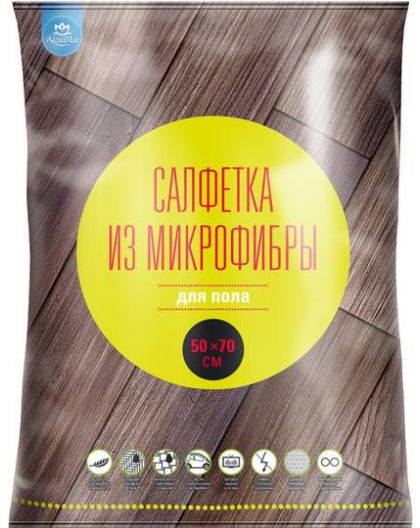 МИКРОФИБРА 50*70см Аквамаг ТХ-108