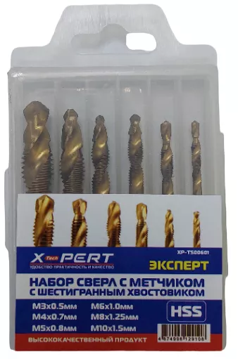 НАБОР Сверел с метчиком 3,4,5,6,8,10