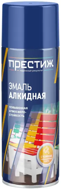 ПРЕСТИЖ аэрозоль эмаль СИНЯЯ