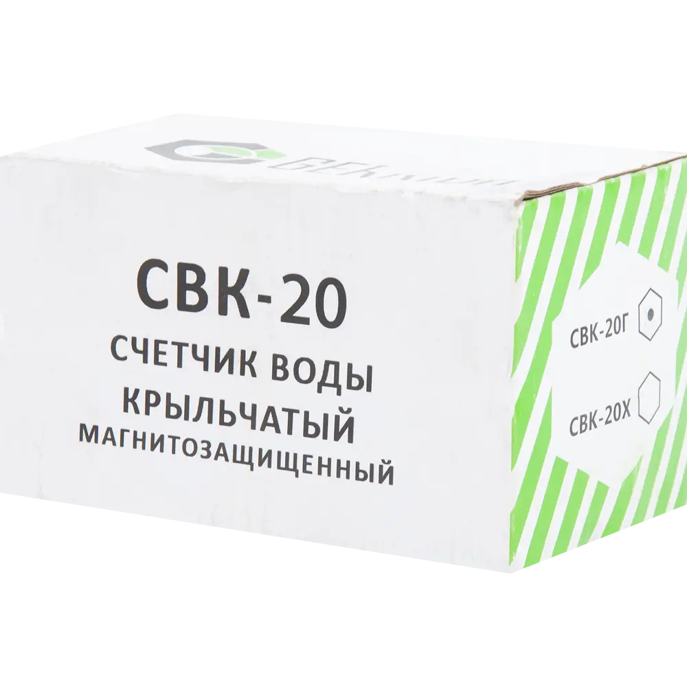 Счетчик воды GERRIDA