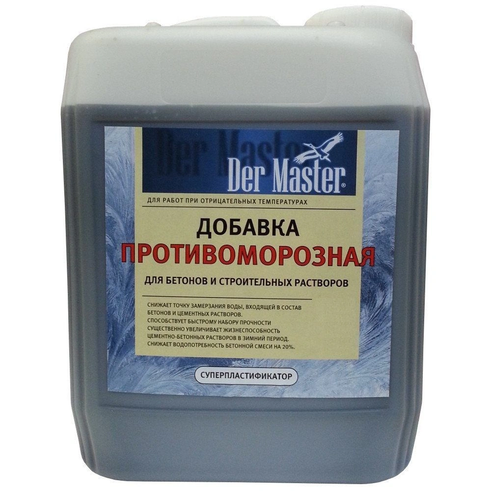 Противоморозная доб. бетонов и строй. растворов 10кг Дер мас