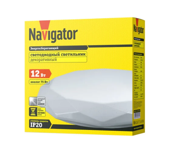 Светильник NAVIGATOR 61 753 NBL-R10-12-4K IP20-LED алмаз