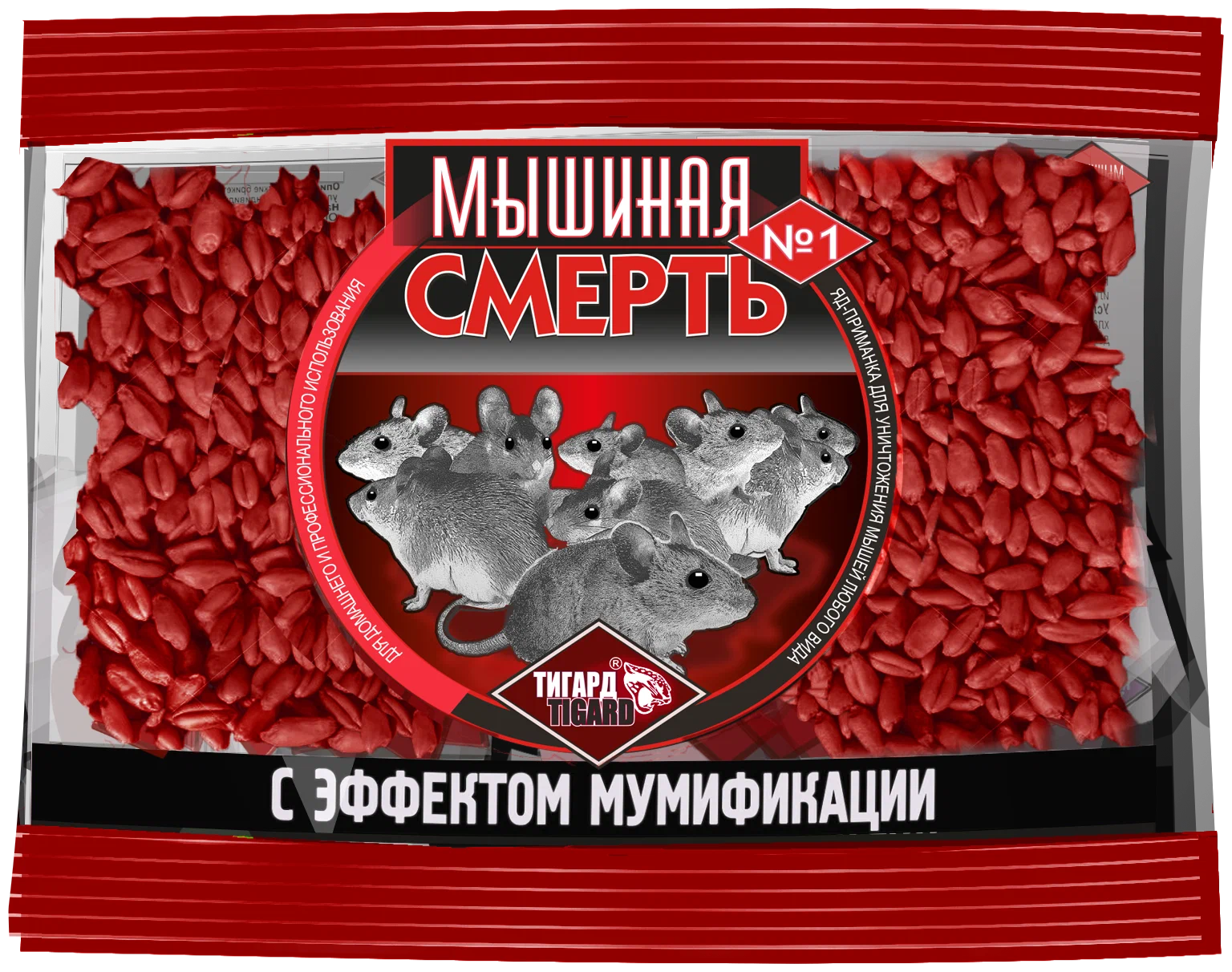 Зерно МЫШИНАЯ СМЕРТЬ №1 100гр