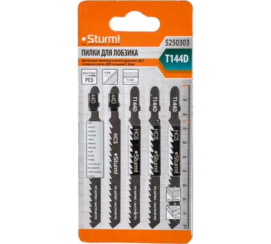 Пилки для лобзика Sturm! T144D