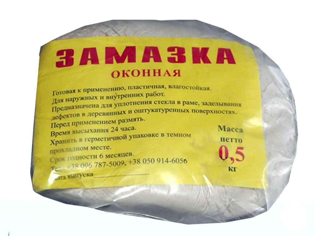 Замазка оконная герметик 0,5кг