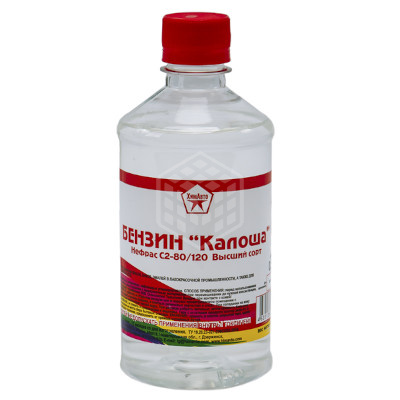 Бензин ХИМАВТО 0,5л