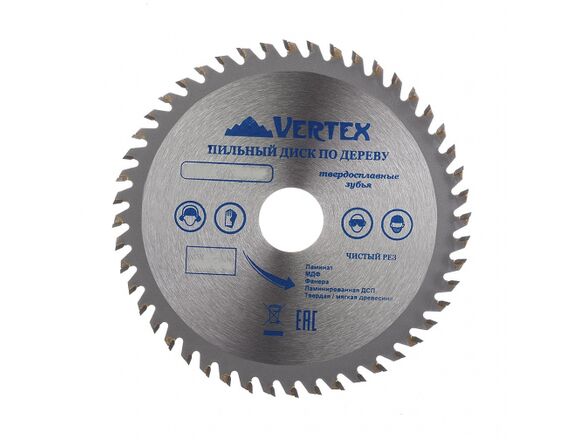 Диск пильный по дереву  "VERTEX"230х22,2х48Т зубьев