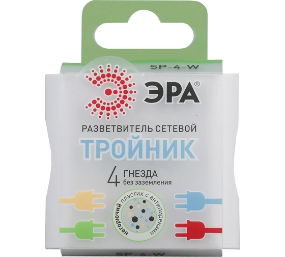 Тройник эра 4гн кубик