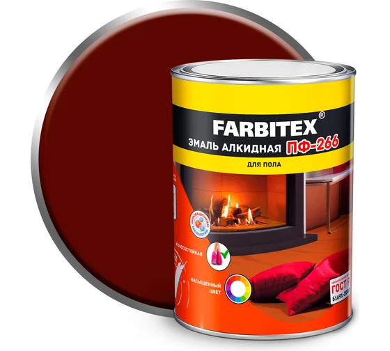 ПФ-266  FARBITEX  Красно-коричневый (0.8  кг) Эмаль алкидная