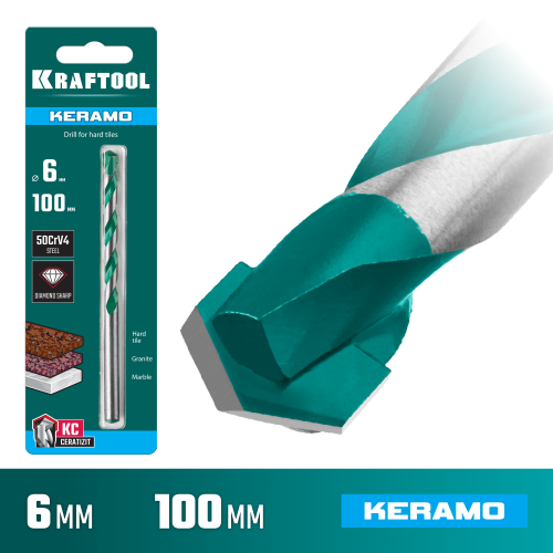 Сверло по КЕРАМОГРАНИТУ ф6 КРАФТУЛ