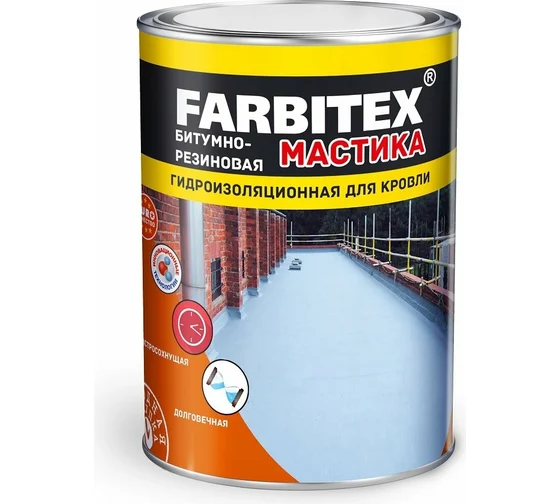 Мастика битумно-резиновая (17кг) FARBITEX