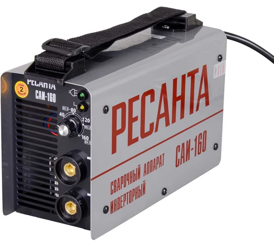 Сварочный апарат РЕСАНТА САИ-160