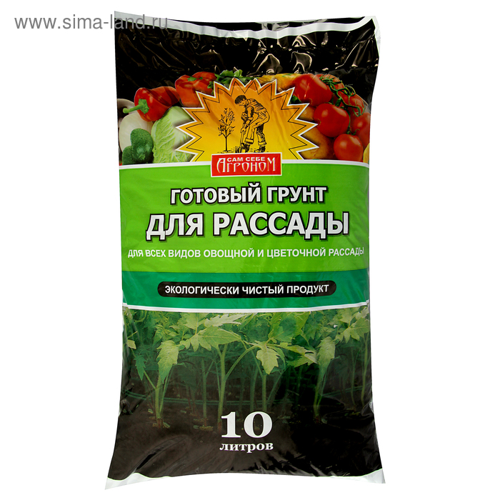 Грунт САМ СЕБЕ АГРОНОМ для рассады 10л