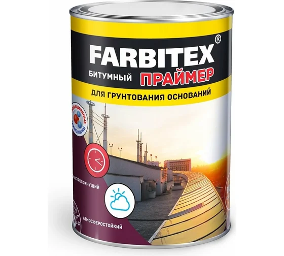 Праймер битумный (16кг) Farbitex